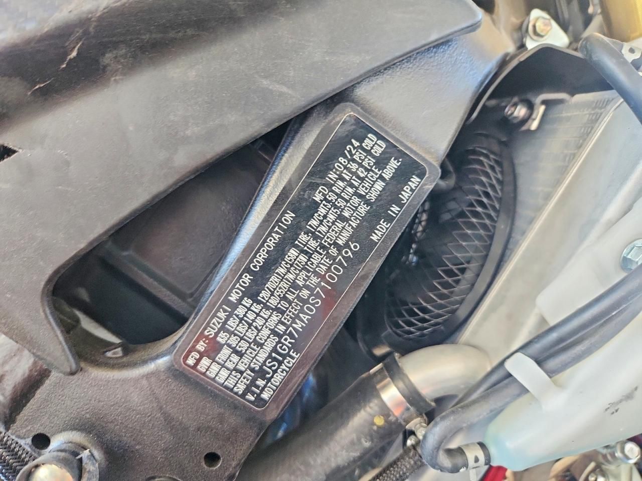 2025 Suzuki GSX-R750