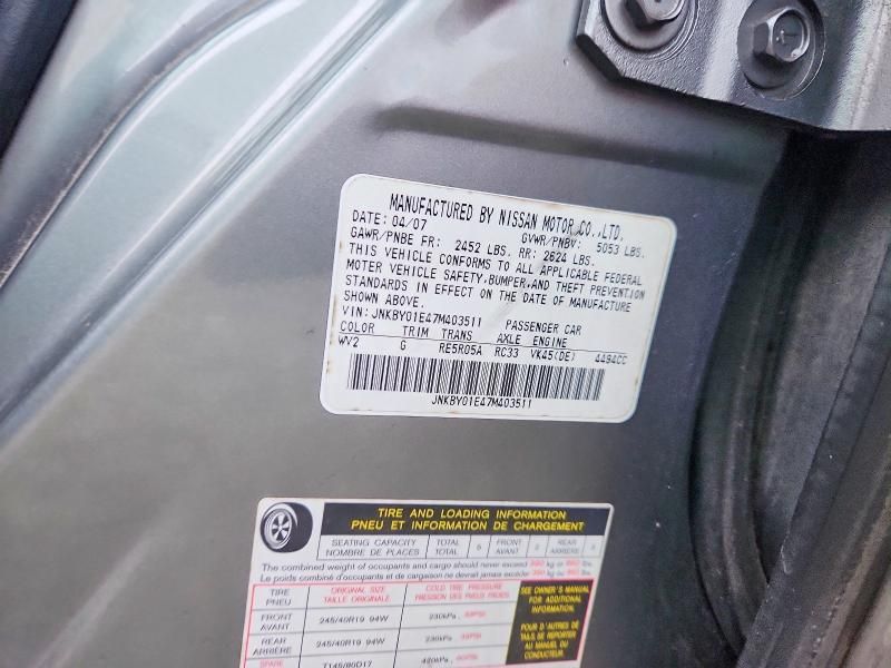 2007 Infiniti M45 Base