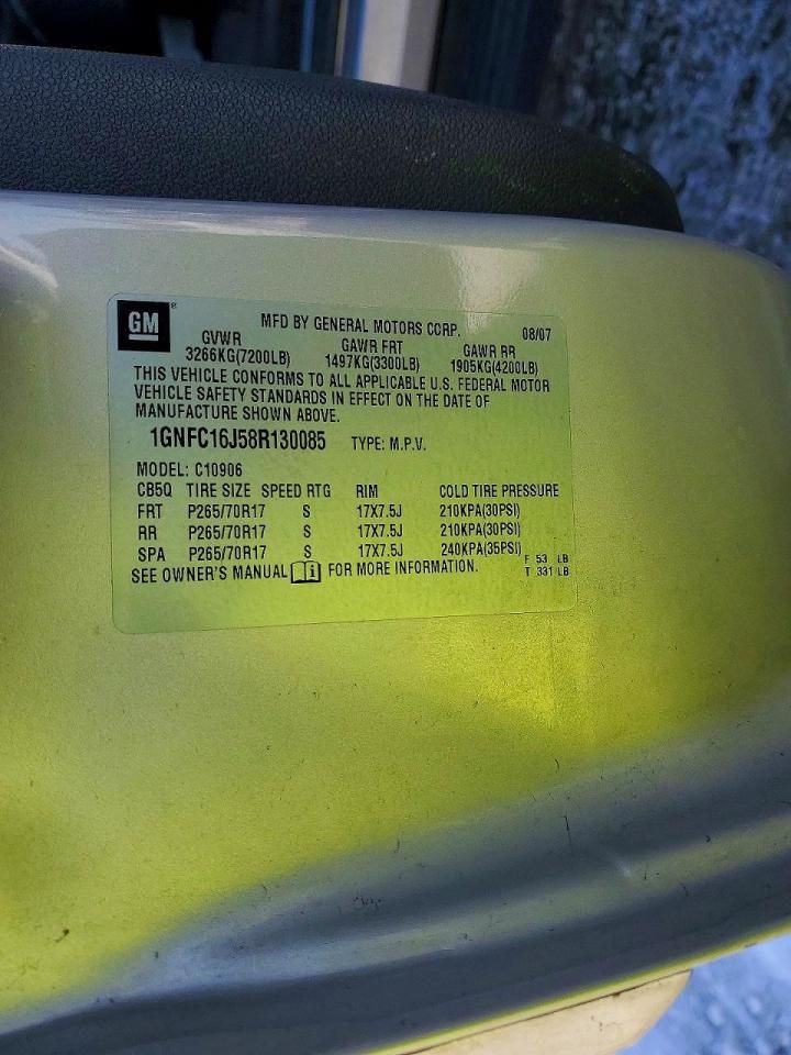 2008 Chevrolet Suburban C1500 ls