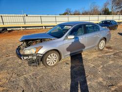 2009 Honda Accord lx for sale in Chatham, VA