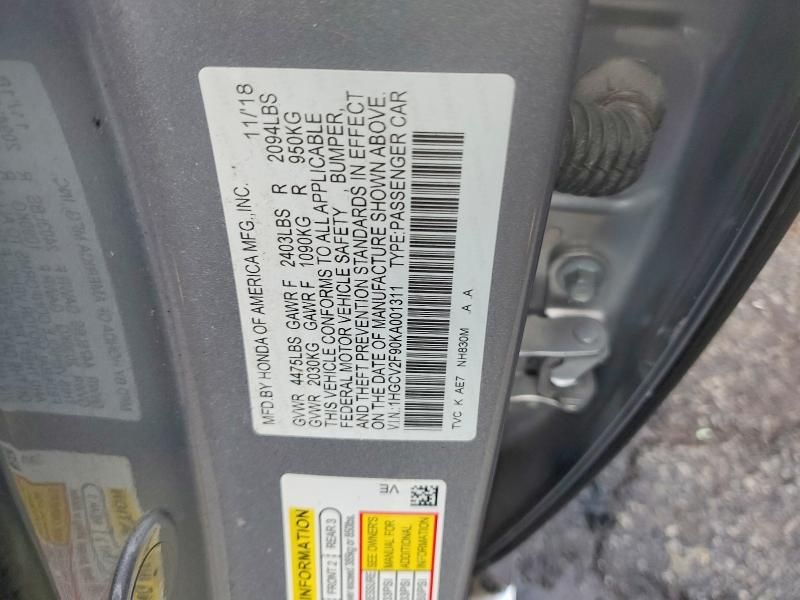 2019 Honda Accord Touring