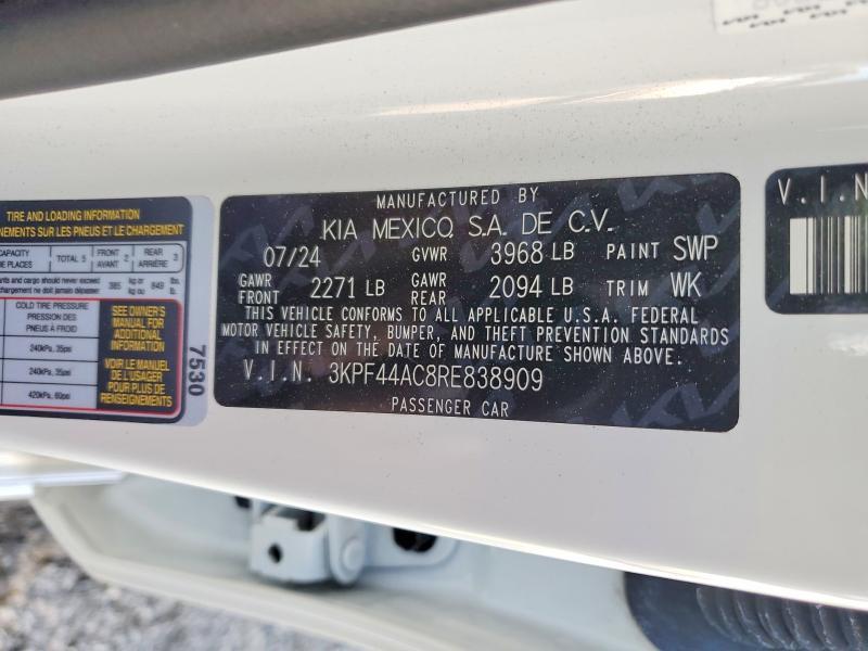 2024 KIA Forte gt