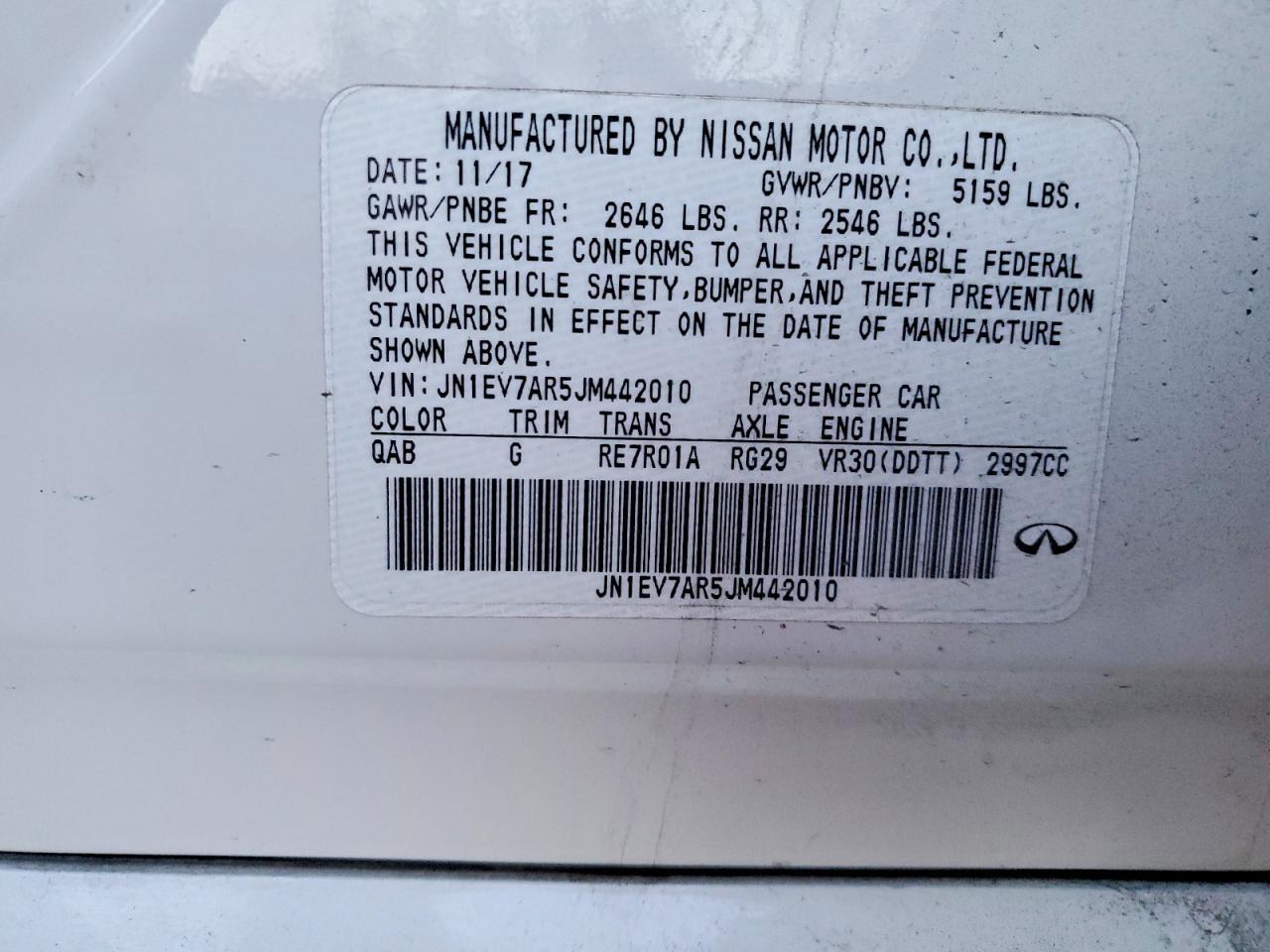 2018 Infinity Q50 Luxe