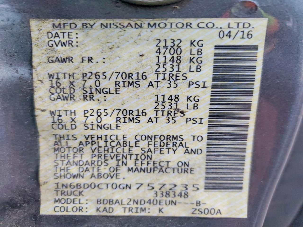 2016 Nissan Frontier s