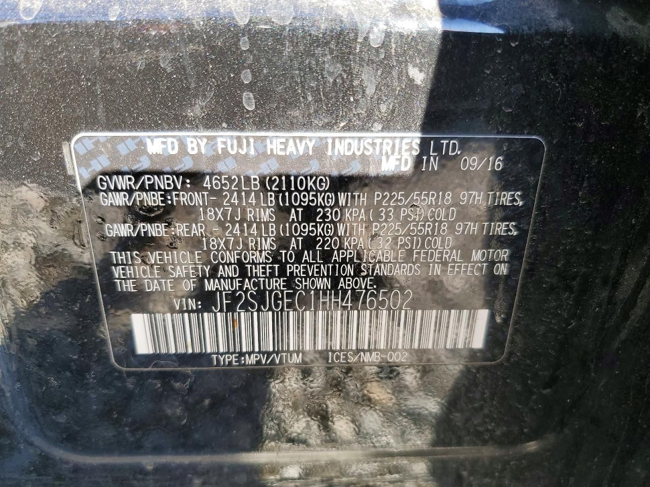 2017 Subaru Forester 2.0xt Premium