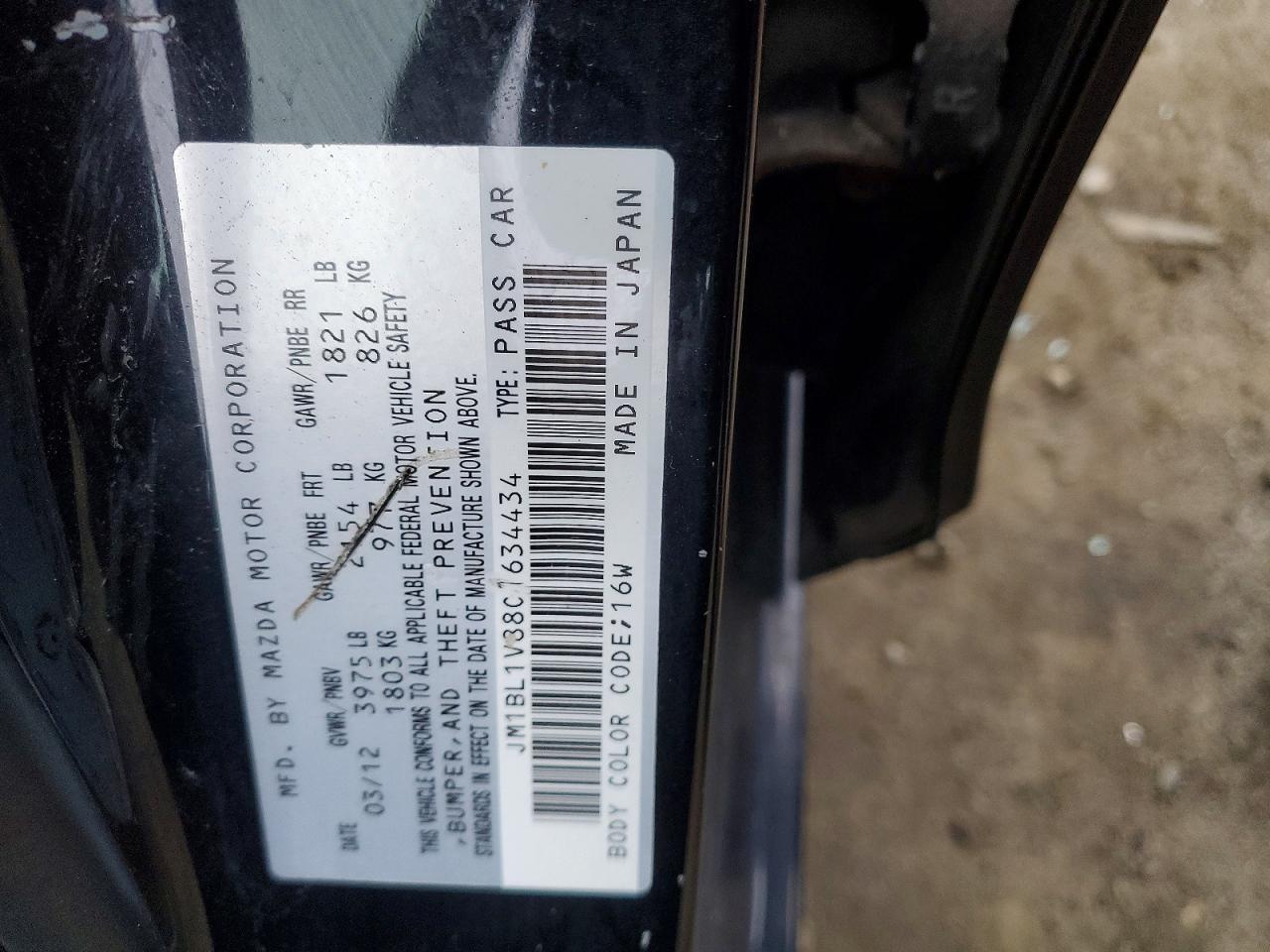 2012 Mazda 3 I