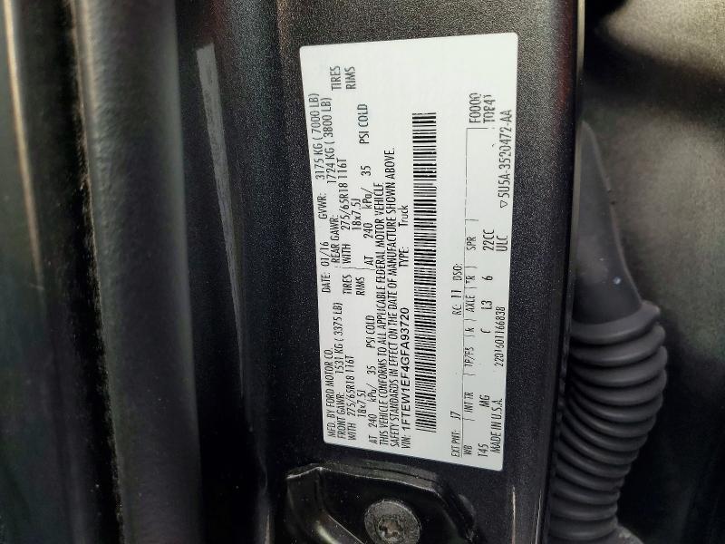 2016 Ford F150 Supercrew