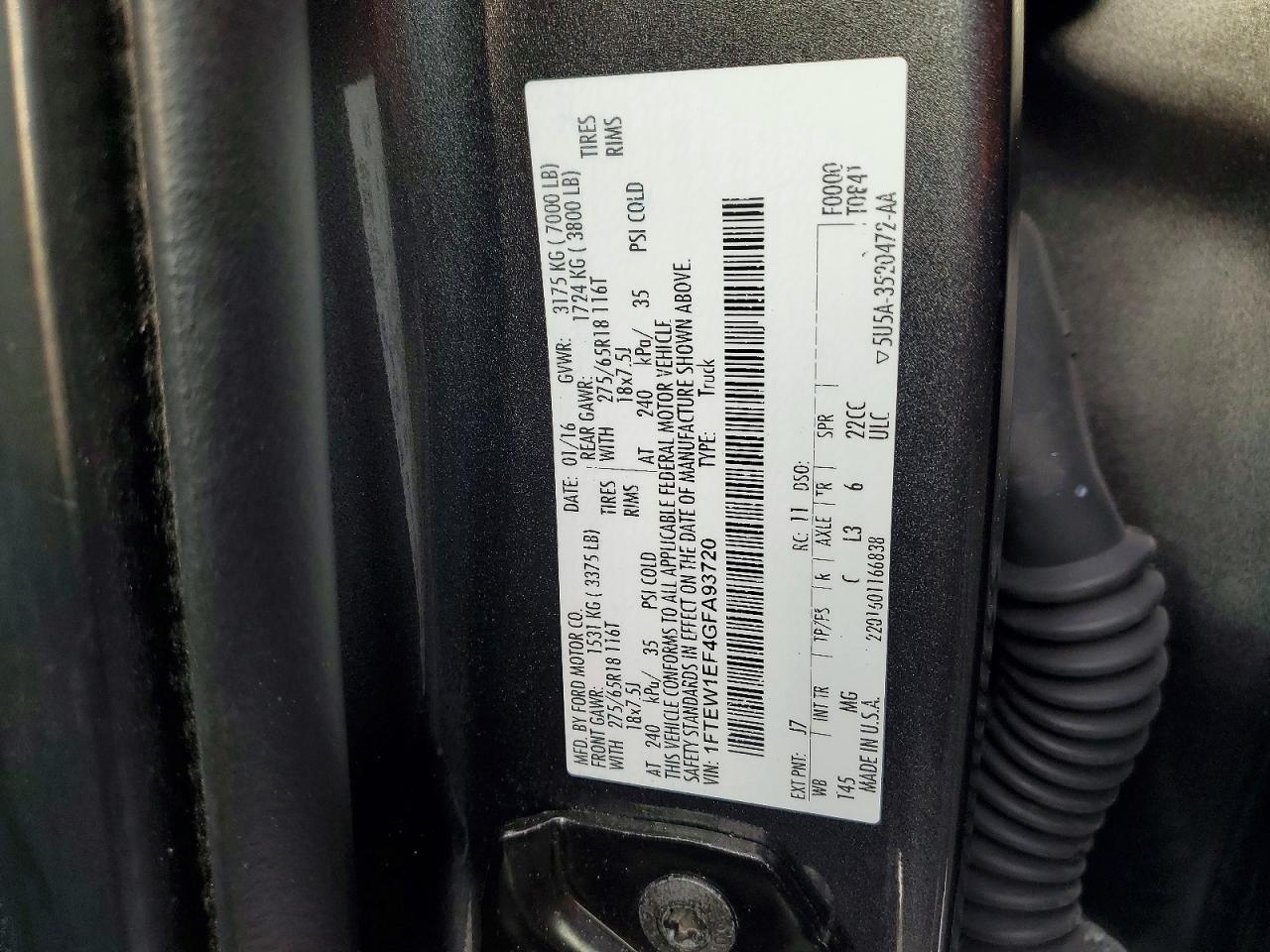 2016 Ford F150 Supercrew