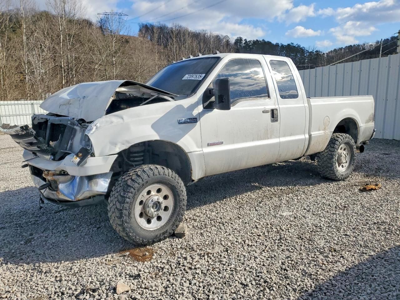 2006 Ford F250 Super Duty