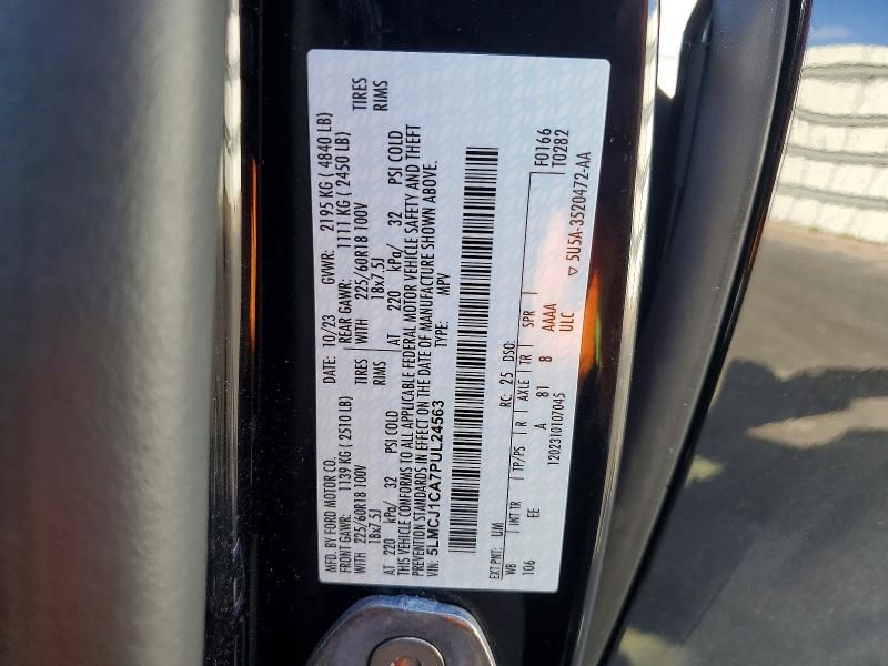 2023 Lincoln Corsair