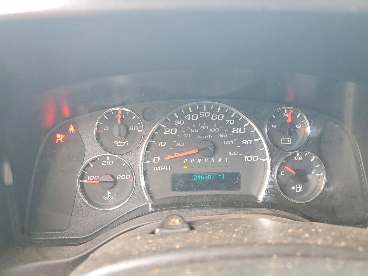 2009 Chevrolet Express G1500