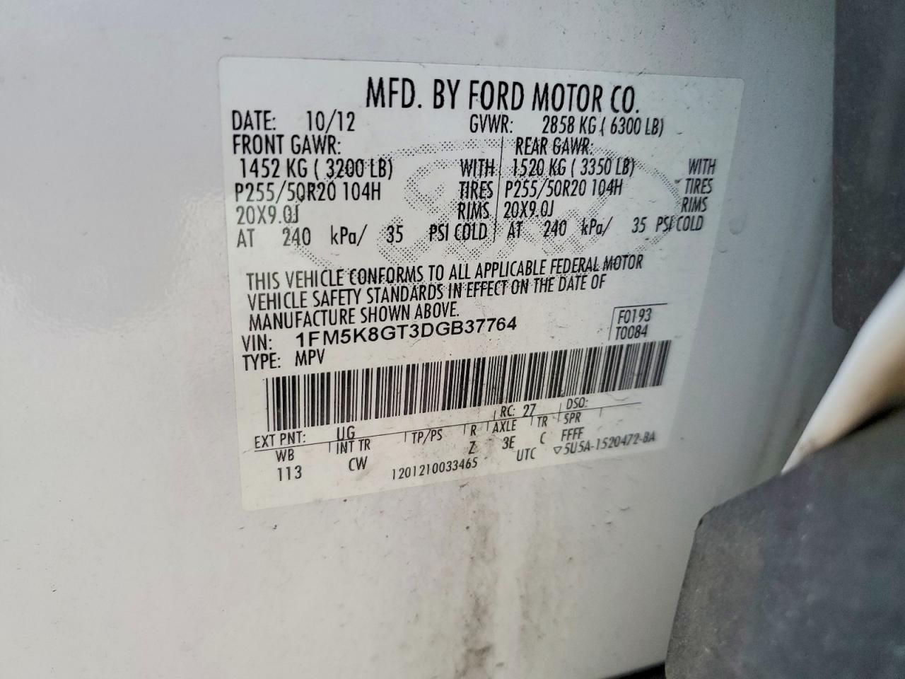 2013 Ford Explorer Sport