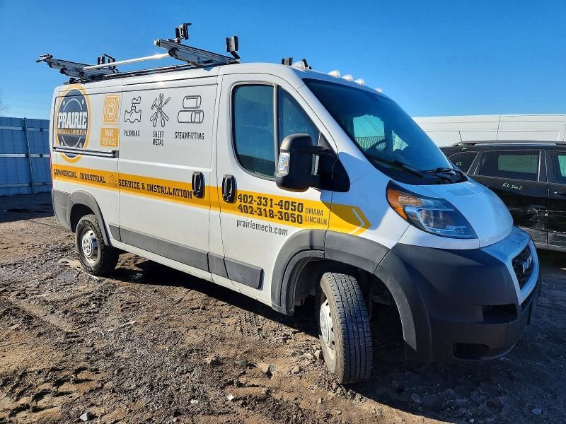 2021 Dodge RAM Promaster 2500 Utility / Service Van