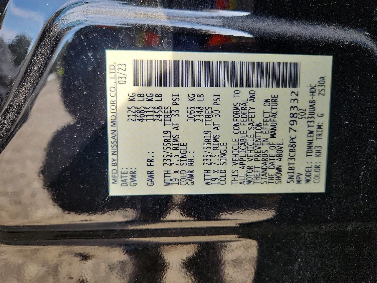 2023 Nissan Rogue sl