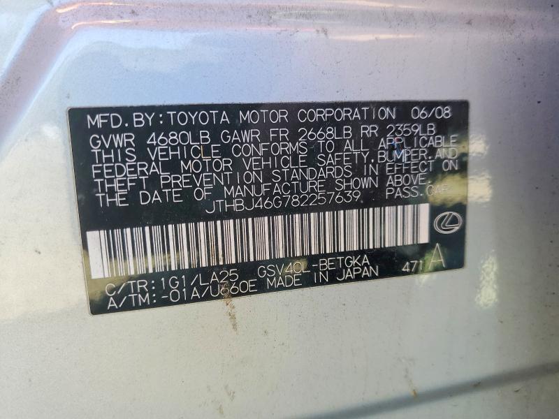 2008 Lexus Es 350