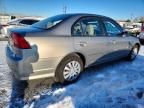 2005 Honda Civic lx