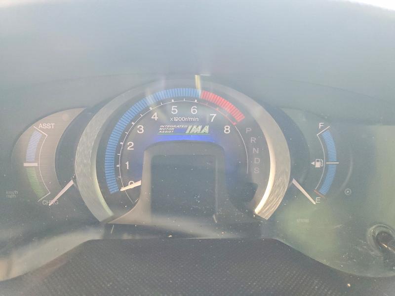 2010 Honda Insight ex