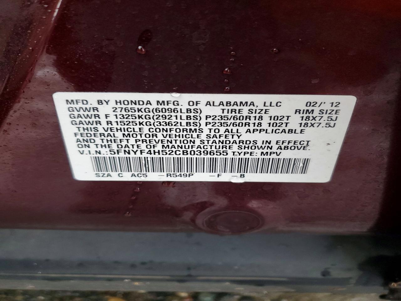 2012 Honda Pilot exl