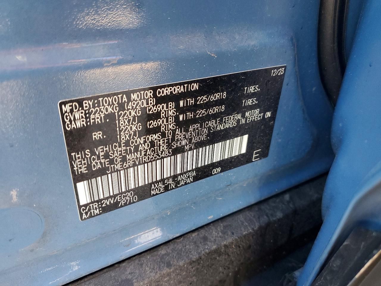 2024 Toyota Rav4 xse