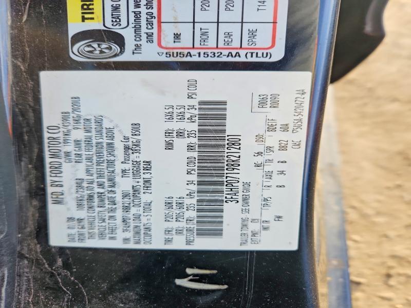 2008 Ford Fusion se