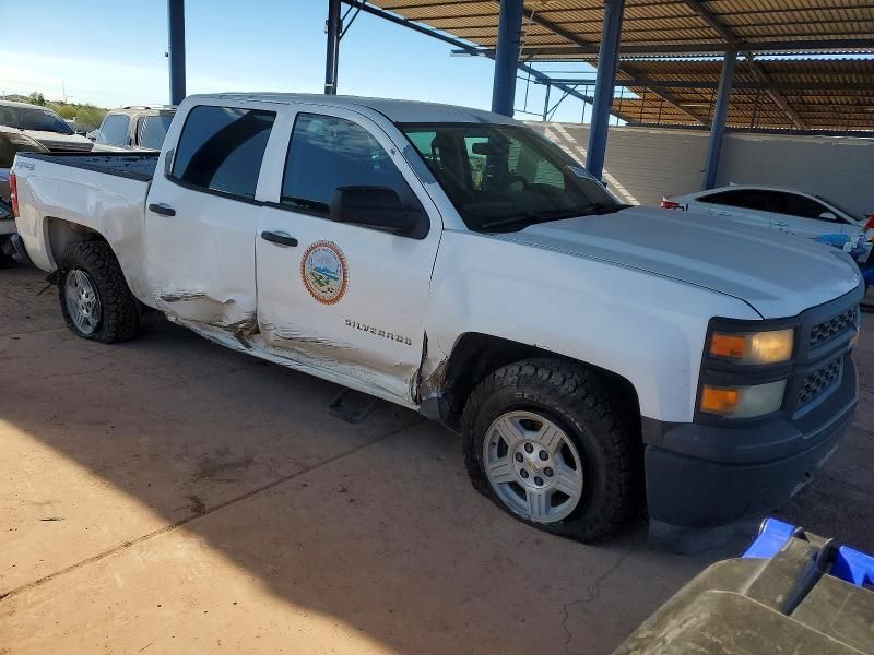 2014 Chevrolet Silverado K1500