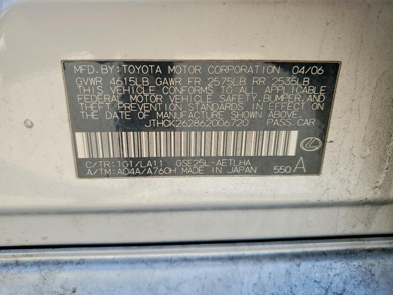 2006 Lexus Is 250 Base