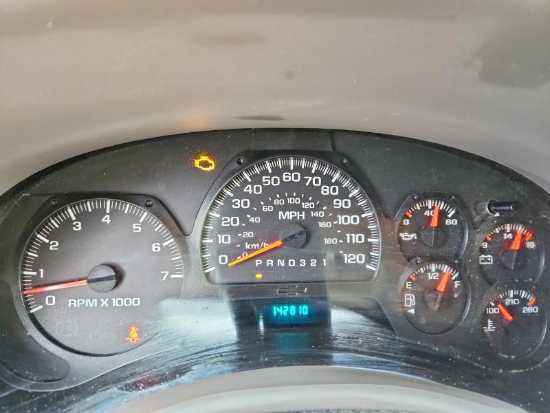 2007 Chevrolet Trailblazer ls