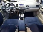 2007 Honda Civic Hybrid