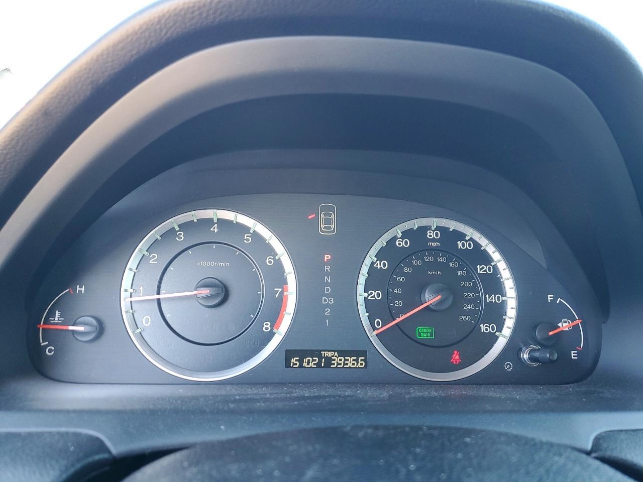 2012 Honda Accord exl