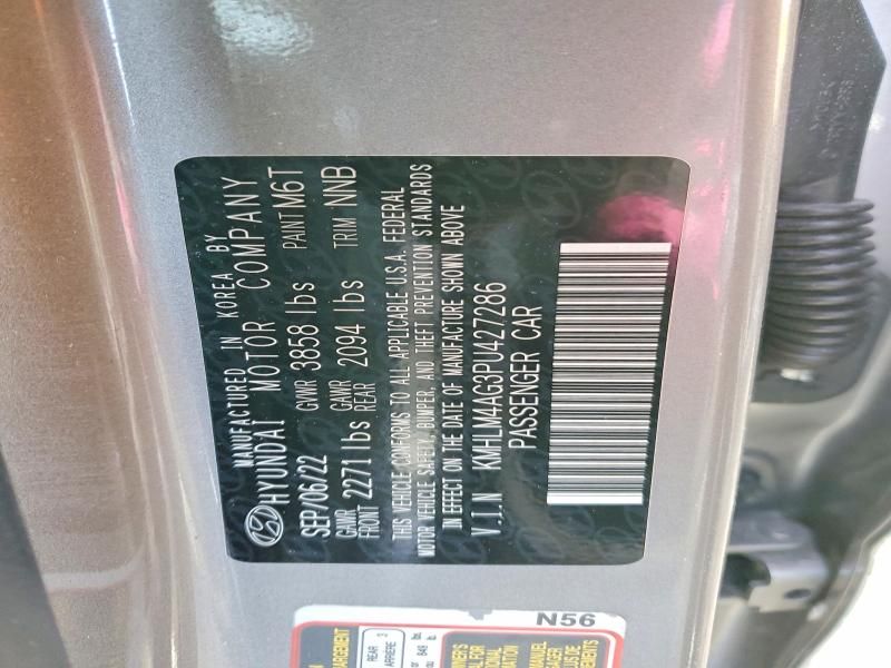 2023 Hyundai Elantra sel