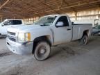 2008 Chevrolet Silverado C2500 Heavy Duty