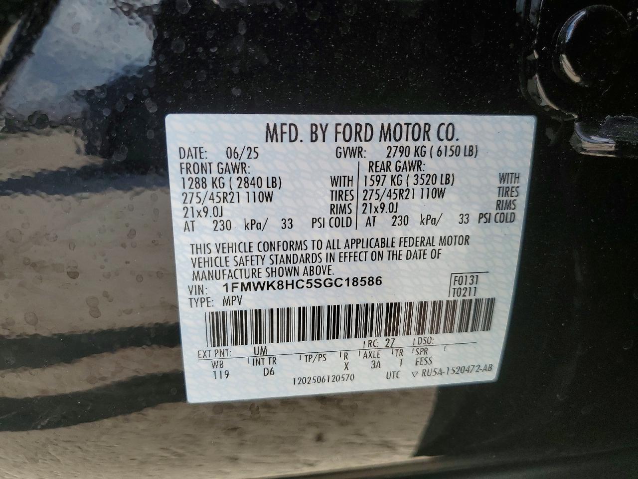 2025 Ford Explorer Platinum