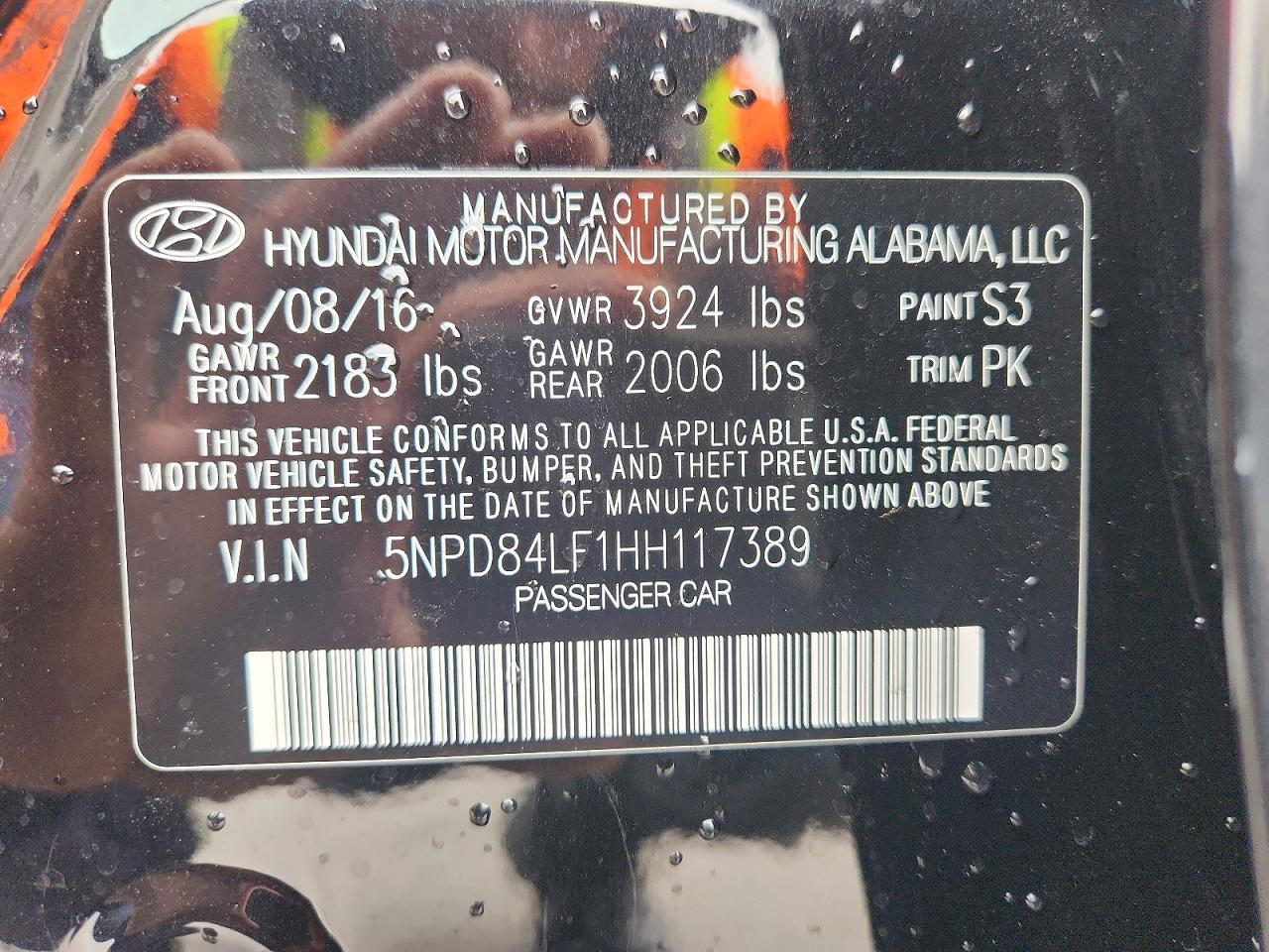 2017 Hyundai Elantra se