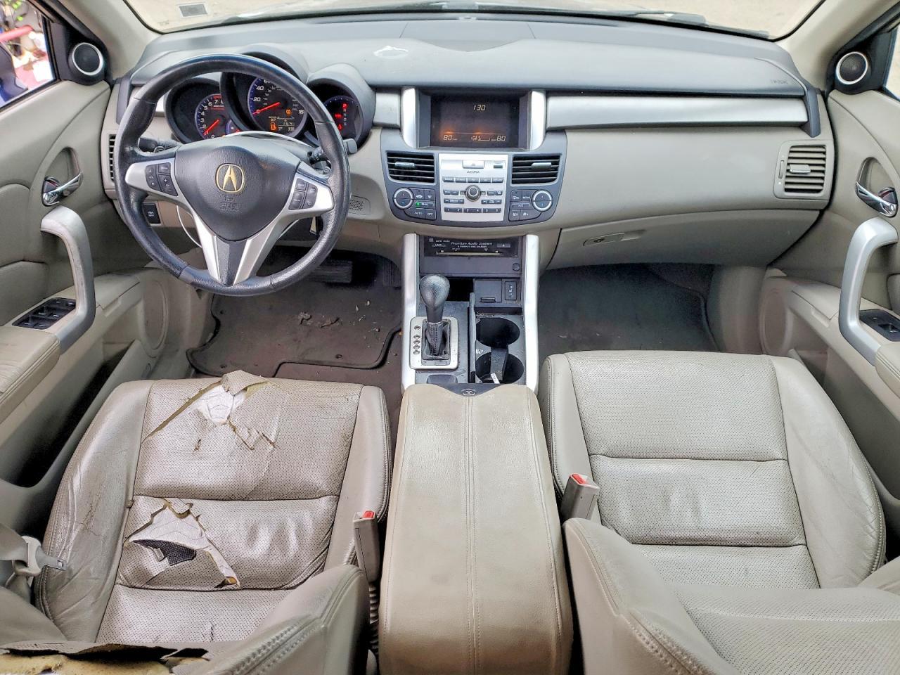2007 Acura RDX