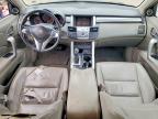 2007 Acura RDX