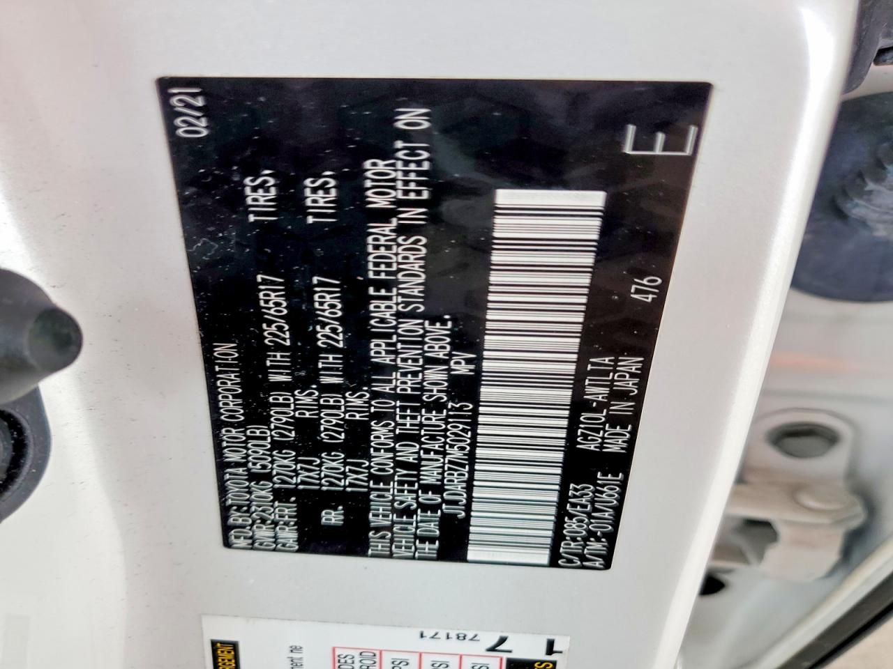 2021 Lexus Nx 300 Base