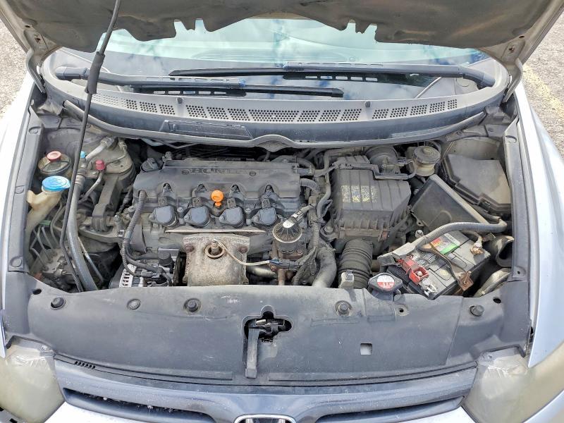 2007 Honda Civic ex