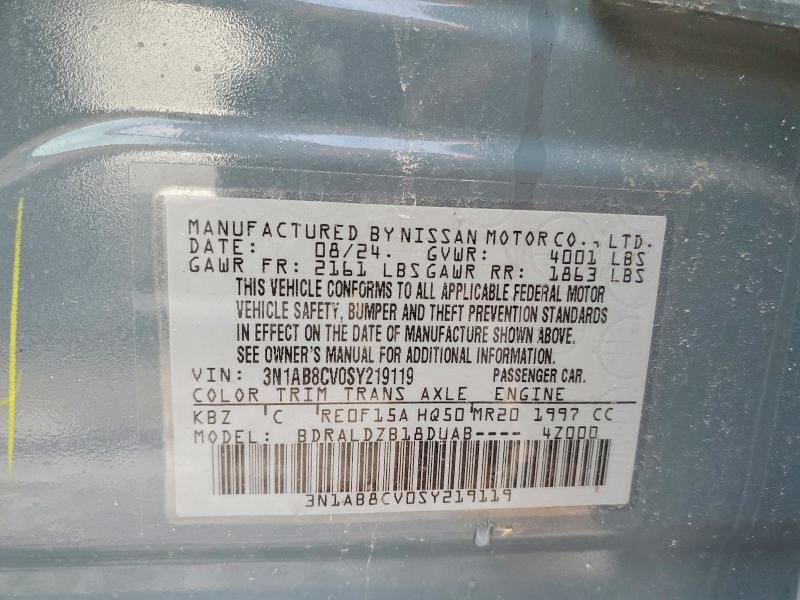 2025 Nissan Sentra sv