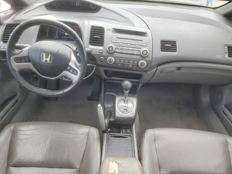 2008 Honda Civic exl