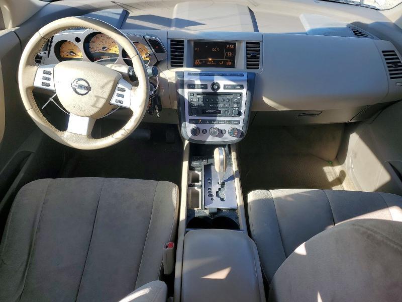 2005 Nissan Murano sl