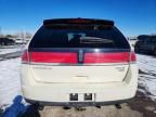 2008 Lincoln MKX