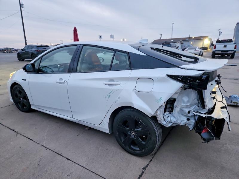 2021 Toyota Prius Special Edition