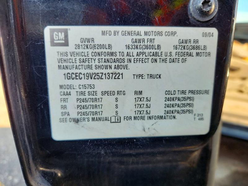 2005 Chevrolet Silverado C1500