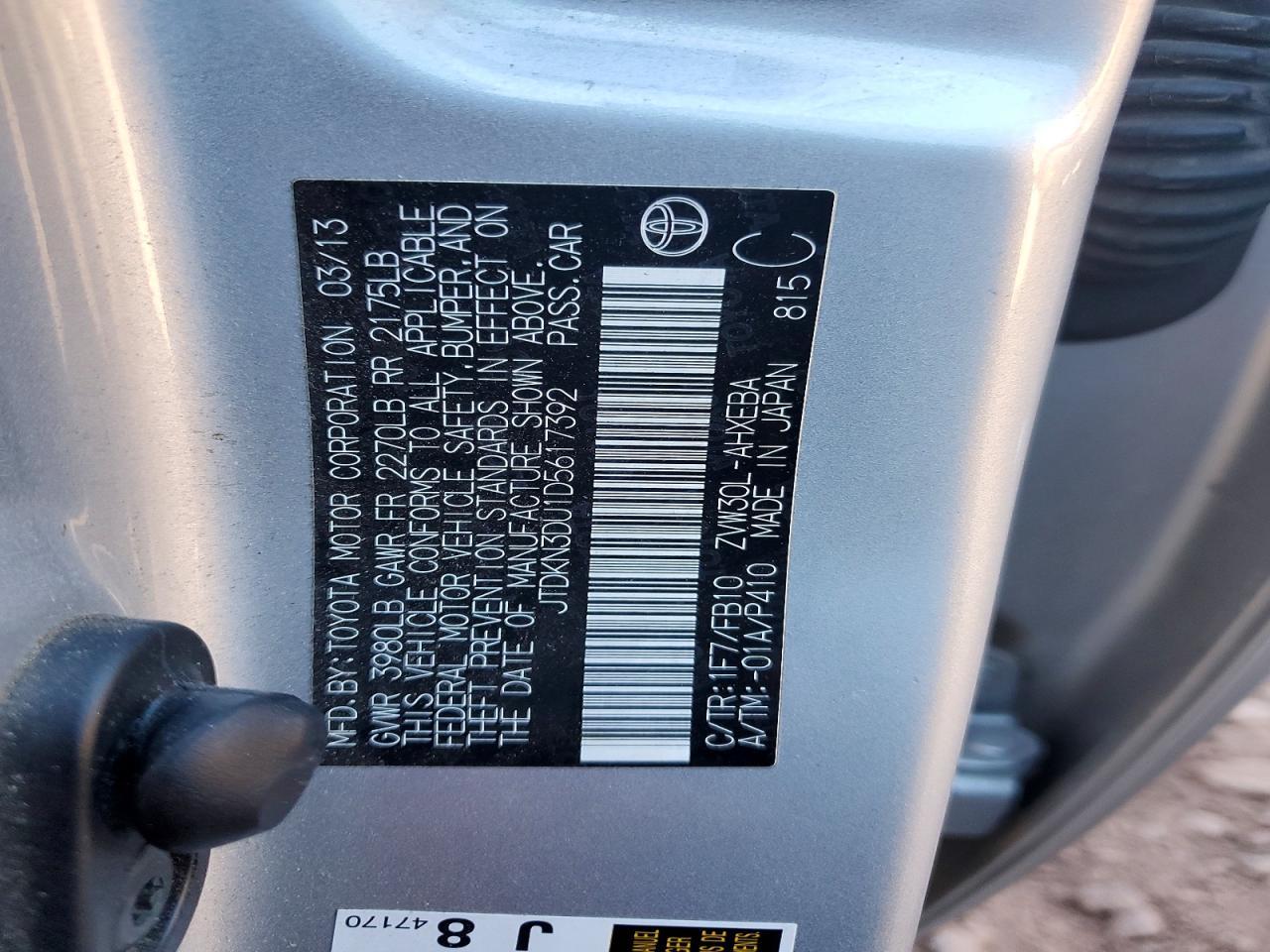 2013 Toyota Prius Three