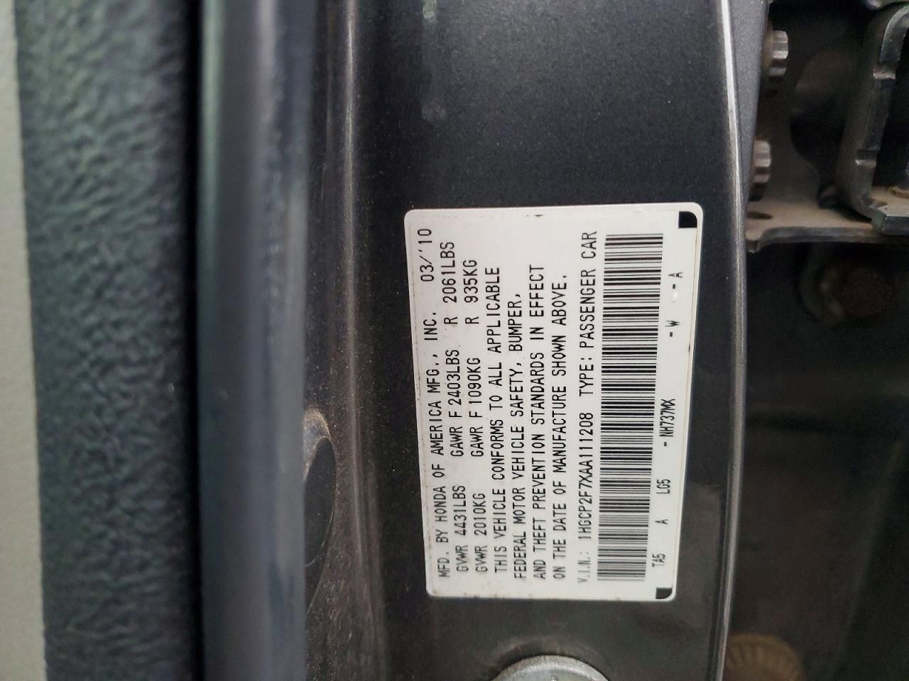 2010 Honda Accord ex