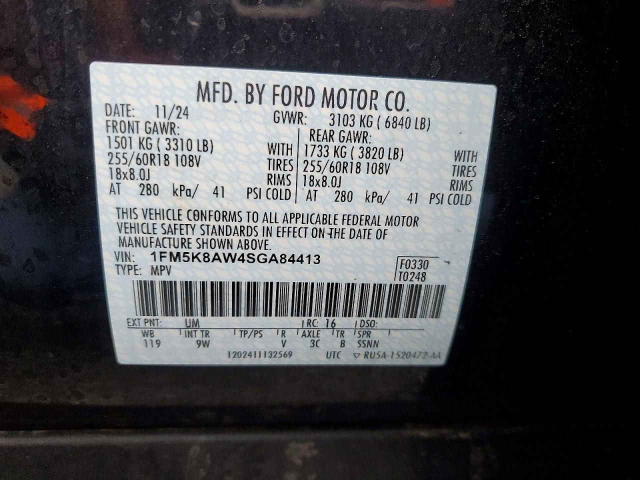 2025 Ford Explorer Police Interceptor