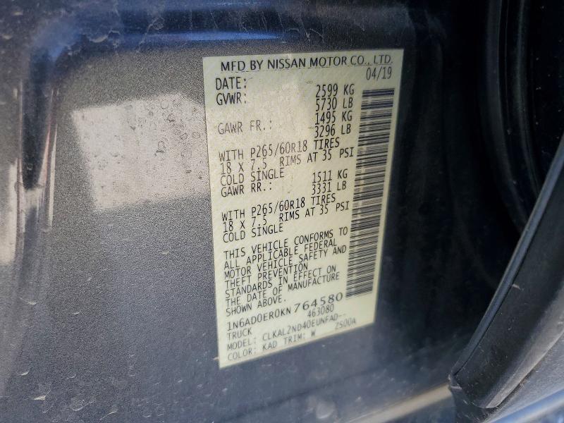 2019 Niss Frontier s