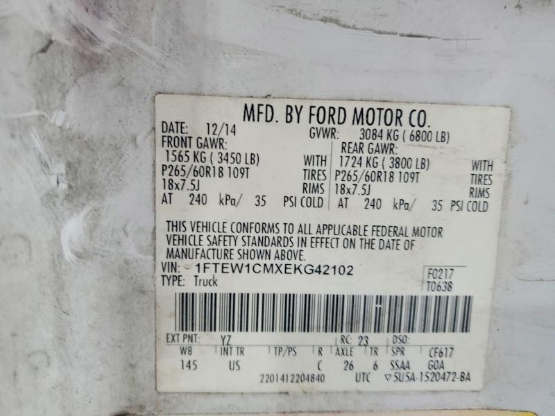 2014 Ford F150 Supercrew