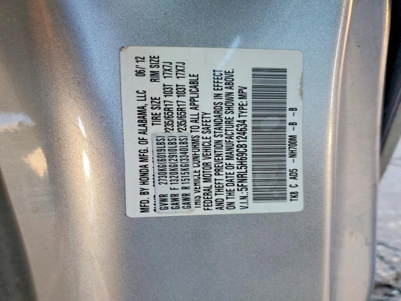 2012 Honda Odyssey exl
