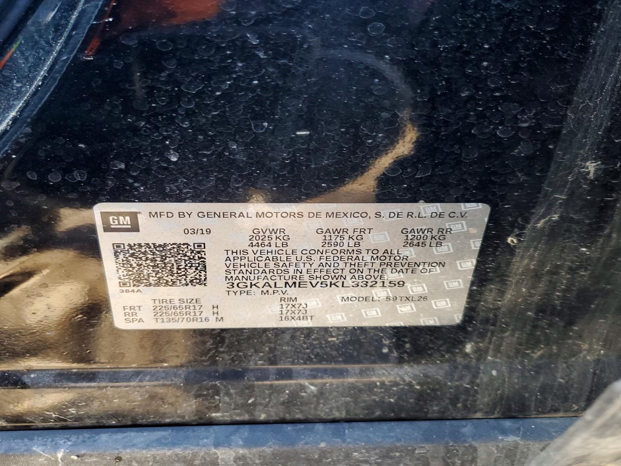 2019 GMC Terrain sle